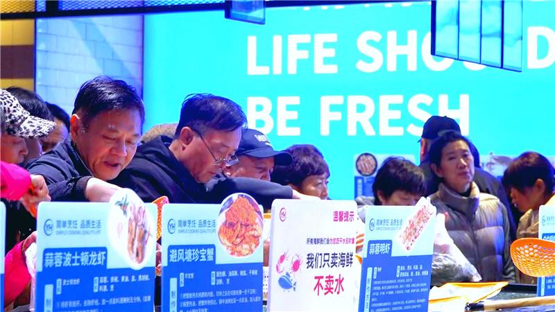 Z6·尊龙凯时「中国区」官方网站