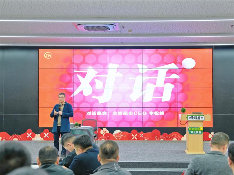 Z6·尊龙凯时「中国区」官方网站
